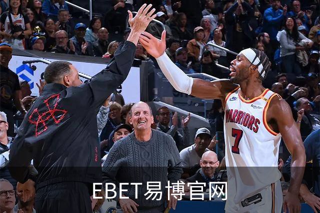 关于EBET易博官网